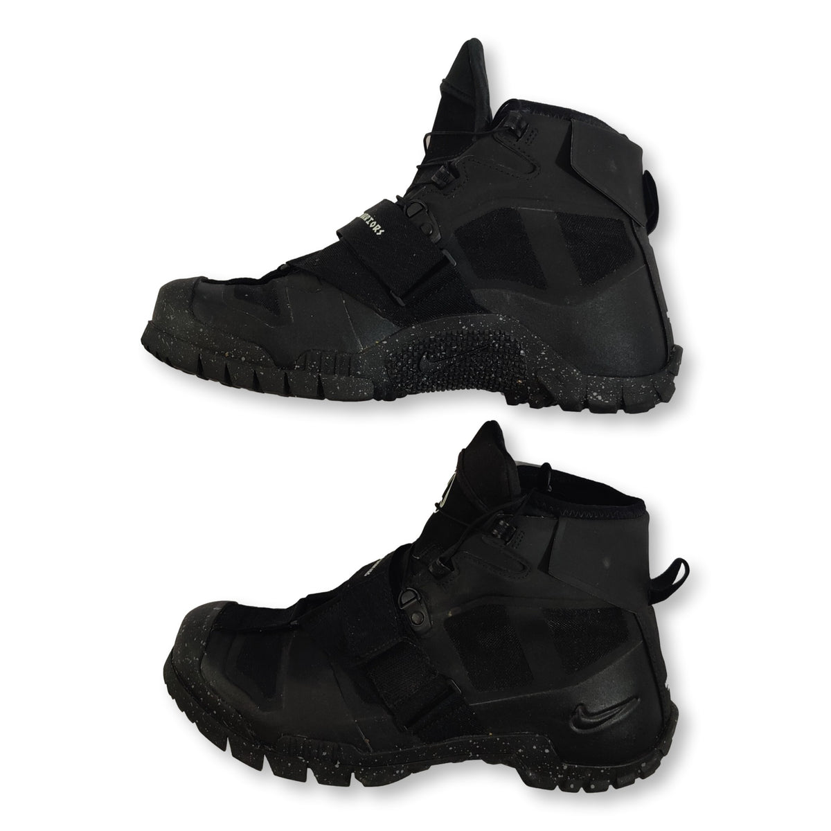 Nike x shop undercover sfb