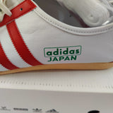 Adidas Japan brand new in box