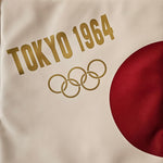 1964 Tokyo Olympics bag