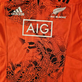 All Blacks Rugby Adidas limited-edition t-shirt