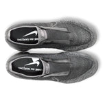 Black Nike Vapormax X CdG running shoes