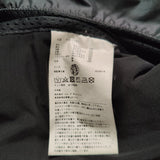 The North Face Junya Watanabe Backpack Jacket